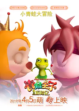 国产一精品一av一免费